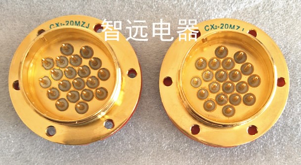 20о�������Y(ji��)���ܷ⺽�ղ������^