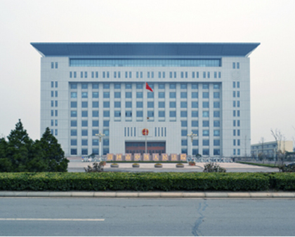 淄博市中級人民法院